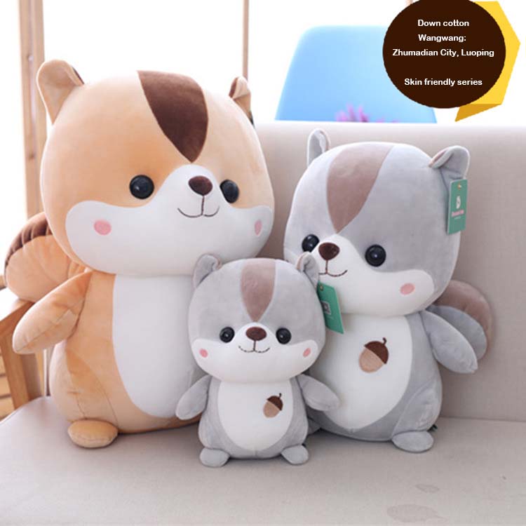 Cute squirrel plush toy doll soft squirrel doll kids gifts